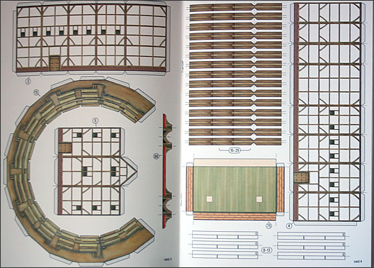 Globe theatre model kit